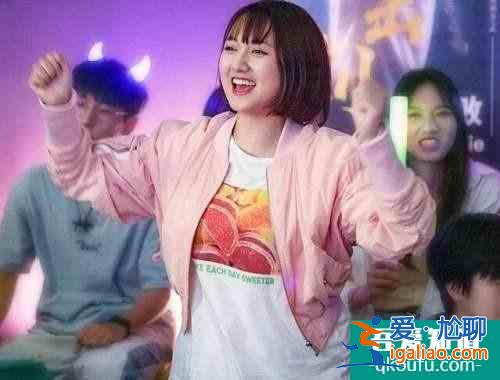 比《三十而已》更加精彩，關曉彤主演的《二十不惑》，值得你觀看？