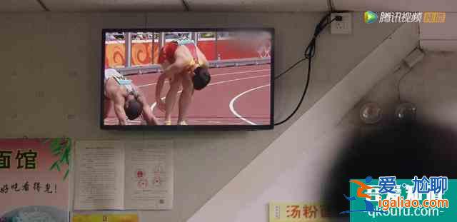 沉溺《穿越火線》無法自拔，追劇追出“自來火“？