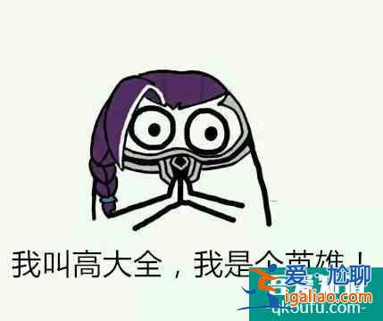 公安部反腐大劇《國家行動》，能超越最高檢《人民的名義》嗎？？