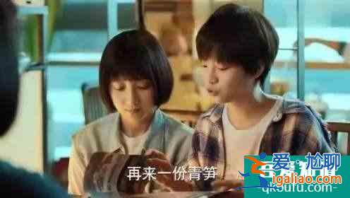 比《三十而已》更加精彩，關曉彤主演的《二十不惑》，值得你觀看？