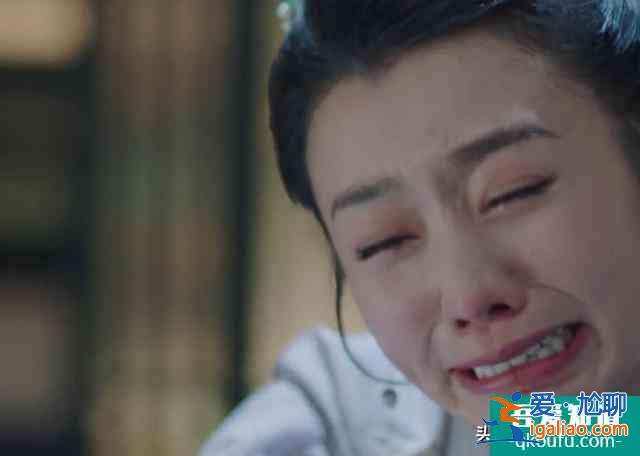 《錦繡南歌》：王子衿的結局是全劇最悲慘的？