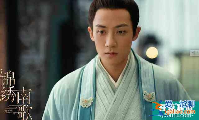 《錦繡南歌》：多少人跟王子衿一樣，有個(gè)只關(guān)心“人”的親人？