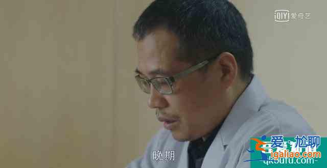 朱一龍的《重啟之極海聽雷》，上來吳邪就要死？毛曉彤女主成擺設(shè)？