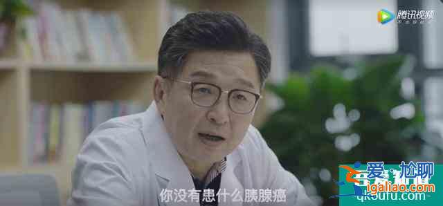 朱一龍的《重啟之極海聽雷》，上來吳邪就要死？毛曉彤女主成擺設(shè)？