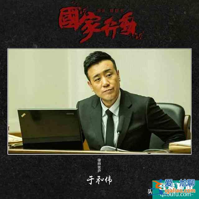 黃志忠主演反腐大劇《國家行動》2次撤檔，被《最美的鄉村》替換？