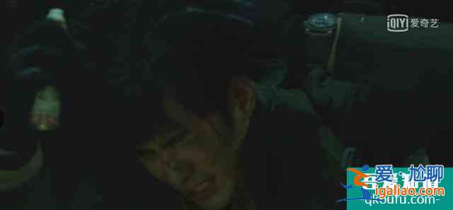 朱一龍的《重啟之極海聽雷》，上來吳邪就要死？毛曉彤女主成擺設(shè)？