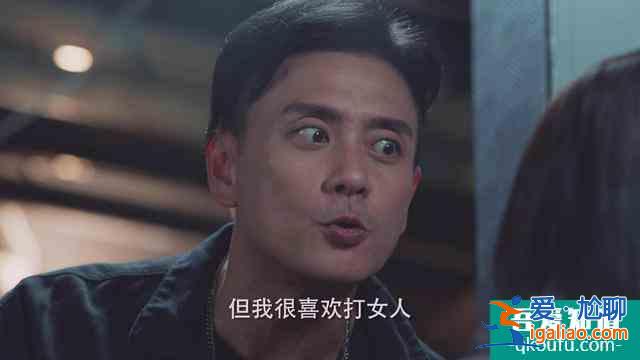 隨著毒后周秀娜閃亮登場，嘉雯主動當線人，《戰毒》正式進入主題？