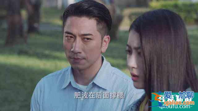 隨著毒后周秀娜閃亮登場，嘉雯主動當線人，《戰毒》正式進入主題？