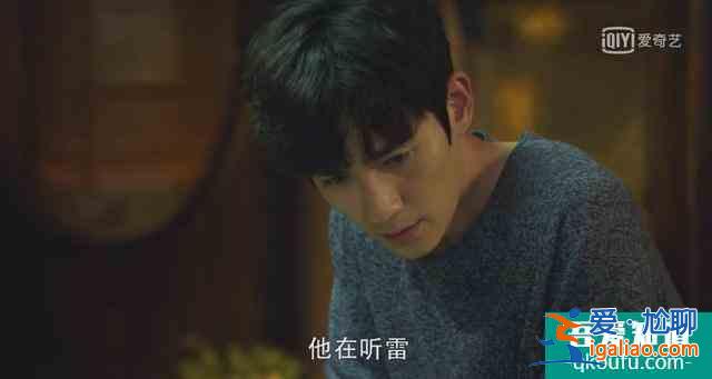 朱一龍的《重啟之極海聽雷》，上來吳邪就要死？毛曉彤女主成擺設(shè)？