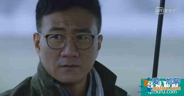 朱一龍的《重啟之極海聽雷》，上來吳邪就要死？毛曉彤女主成擺設(shè)？