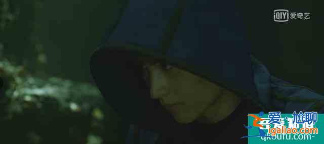 朱一龍的《重啟之極海聽雷》，上來吳邪就要死？毛曉彤女主成擺設(shè)？