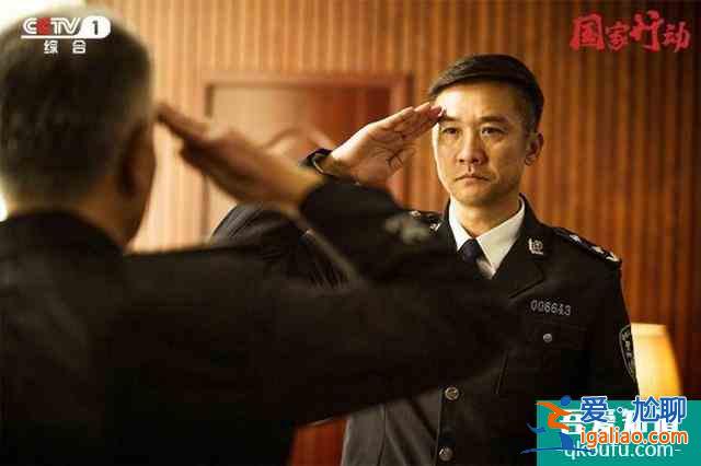 央視再放大招，反腐劇《國家行動》定檔，尺度不輸《人民的名義》？