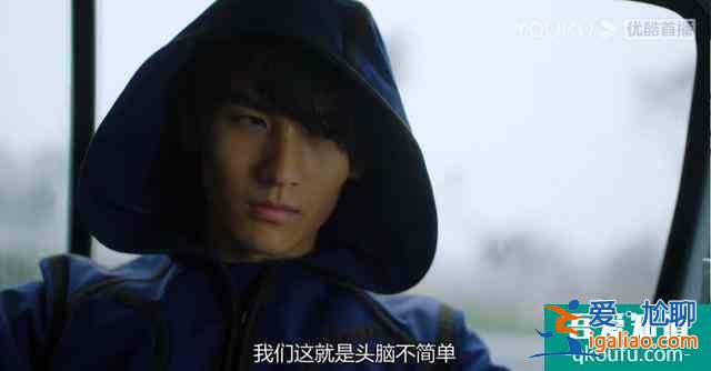 一口氣刷六集,《重啟之極海聽雷》真這么好看?我看未必? 一口氣刷六集,《重啟之極海聽雷》真這么好看?我看未必?