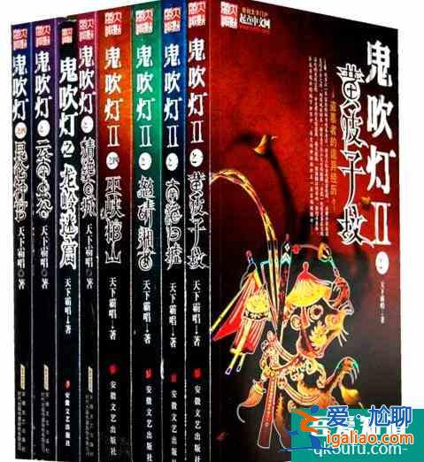 朱一龍的《重啟之極海聽雷》，上來吳邪就要死？毛曉彤女主成擺設(shè)？