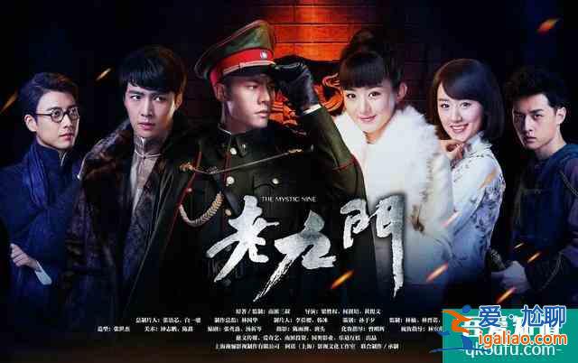 一口氣刷六集,《重啟之極海聽雷》真這么好看?我看未必? 一口氣刷六集,《重啟之極海聽雷》真這么好看?我看未必?