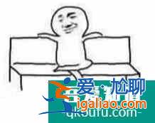 朱一龍的《重啟之極海聽雷》，上來吳邪就要死？毛曉彤女主成擺設(shè)？