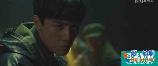 朱一龍的《重啟之極海聽雷》，上來吳邪就要死？毛曉彤女主成擺設(shè)？