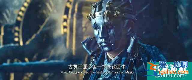 一口氣刷六集,《重啟之極海聽雷》真這么好看?我看未必? 一口氣刷六集,《重啟之極海聽雷》真這么好看?我看未必?