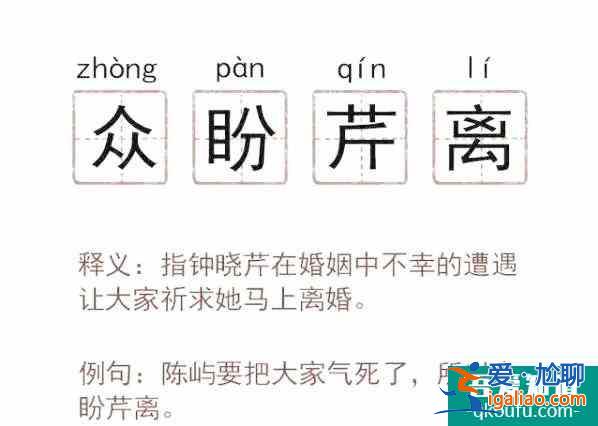 人品大爆發，毛曉彤《三十而已》好評不斷，愛情再次來敲門！？