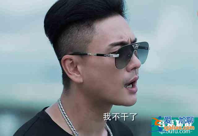 TVB熱劇《戰毒》：臥底韋俊軒，被逼變節，3個情節早有暗示？