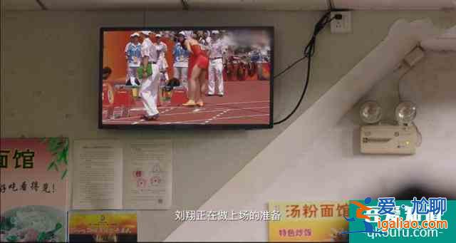 探索網劇《穿越火線》不易被發現的小失誤？
