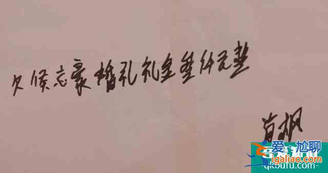 探索網劇《穿越火線》不易被發現的小失誤？