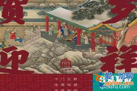 故宮分時段售票最新消息？
