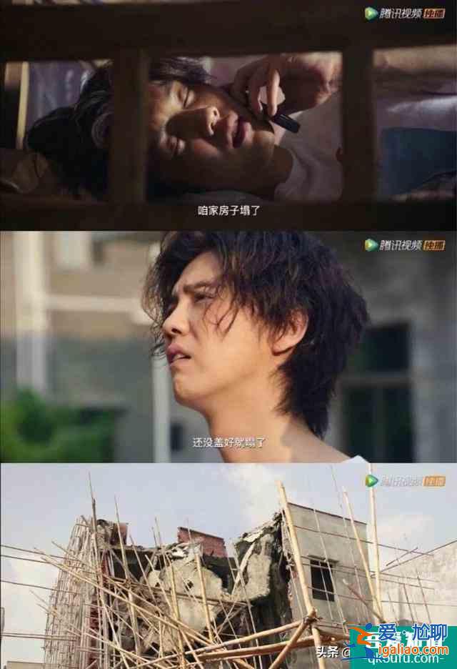 熱播網劇《穿越火線》肖楓一個人Cut全場嗎？？