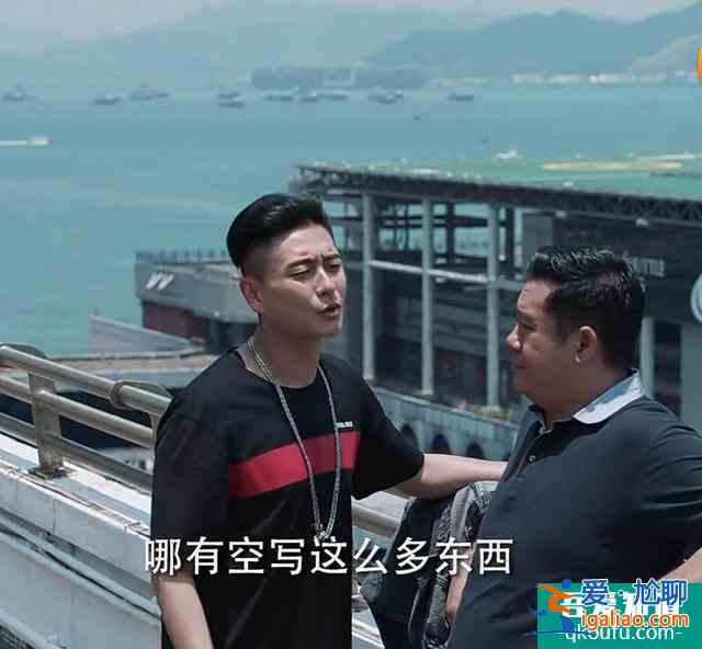 TVB熱劇《戰毒》：臥底韋俊軒，被逼變節，3個情節早有暗示？