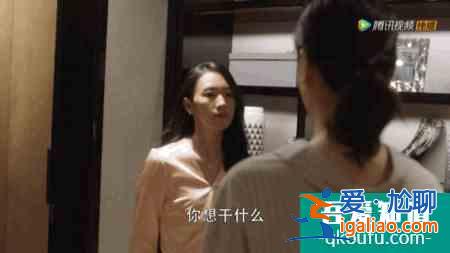 《三十而已》：“媽”的人生真相，你知道嗎？？