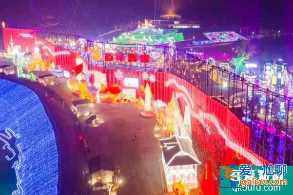 2022自貢燈會冰雪樂園門票在哪里購買 有哪些好玩的地方？