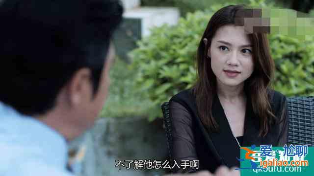 《戰毒》劇情升級兩大毒梟爭霸，黃宗澤演技被贊！汪紫琪才是王者？