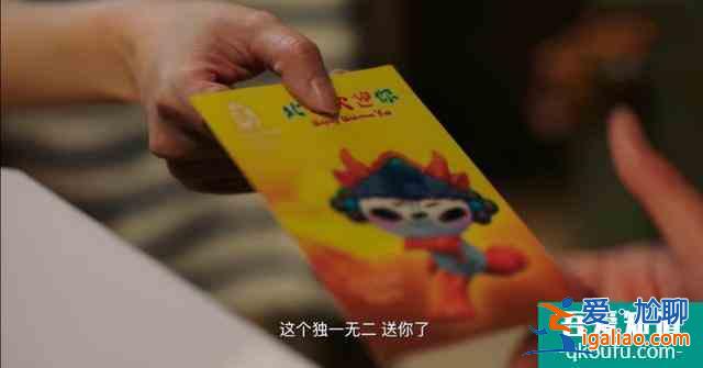 探索網劇《穿越火線》不易被發現的小失誤？