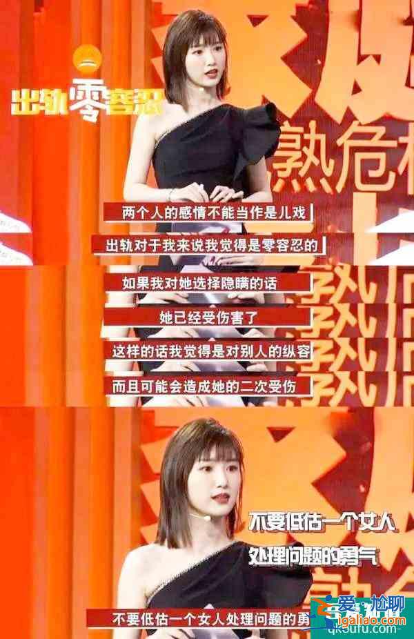 人品大爆發，毛曉彤《三十而已》好評不斷，愛情再次來敲門！？