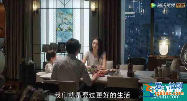 《三十而已》：“媽”的人生真相，你知道嗎？？