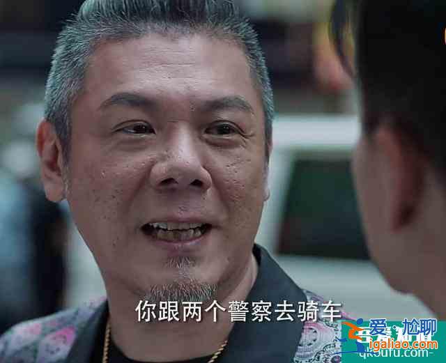 TVB熱劇《戰毒》：臥底韋俊軒，被逼變節，3個情節早有暗示？