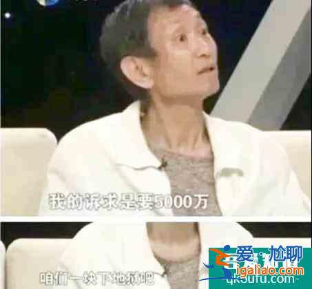 人品大爆發，毛曉彤《三十而已》好評不斷，愛情再次來敲門！？