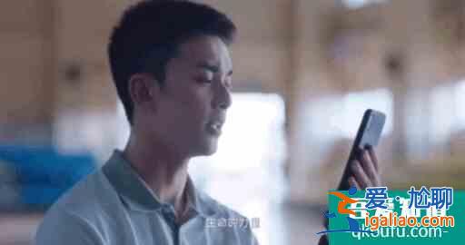 《穿越火線》低開高走，豆瓣7.9！直男都直呼粉了？