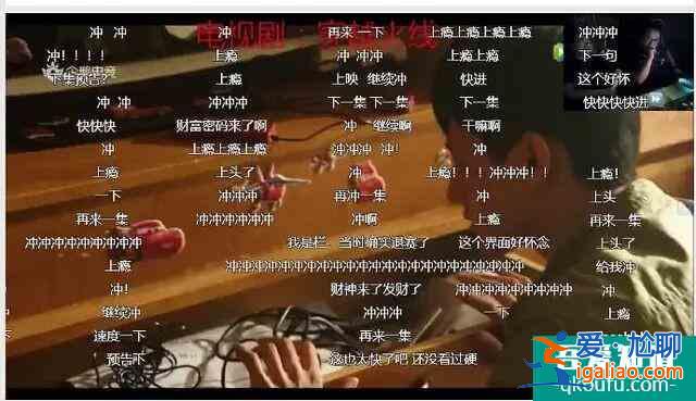 網劇《穿越火線》播出，網友稱終于看到了鹿晗的演技？