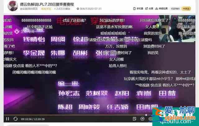 網劇《穿越火線》播出，網友稱終于看到了鹿晗的演技？