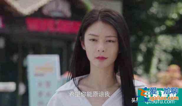 你是我的命中注定∶安娜痛失析翊，狄倫錯過嘉欣，結局各自圓滿？