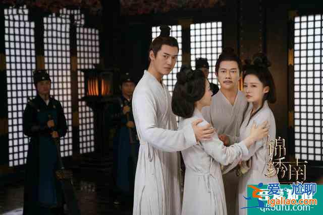 《錦繡南歌》劉氏兄弟用情至深,卻不及他圓滿? 《錦繡南歌》劉氏兄弟用情至深,卻不及他圓滿?