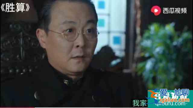 《勝算》，現(xiàn)在才算有了點(diǎn)勝算？