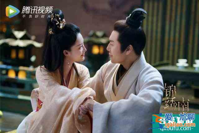 《錦繡南歌》彭城王沈驪歌 沈植王子妗 他們通婚最大障礙是什么？