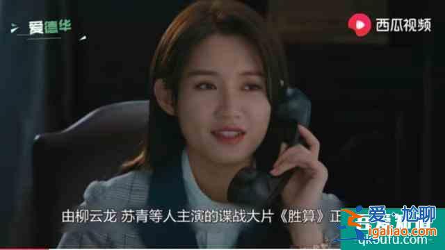 《勝算》，現(xiàn)在才算有了點(diǎn)勝算？