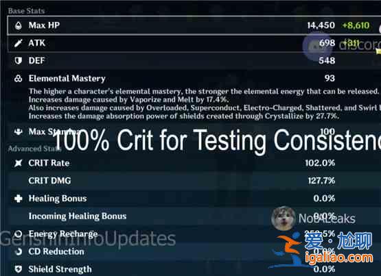 原神西風弓夜蘭強度怎么樣?西風弓夜蘭DPS解讀與指南? 原神西風弓夜蘭強度怎么樣?西風弓夜蘭DPS解讀與指南?