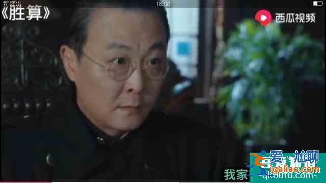 《勝算》，現(xiàn)在才算有了點(diǎn)勝算？