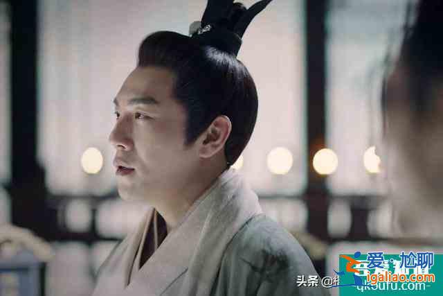 《錦繡南歌》之劉義康：因為愛到極致，才會無怨無悔？