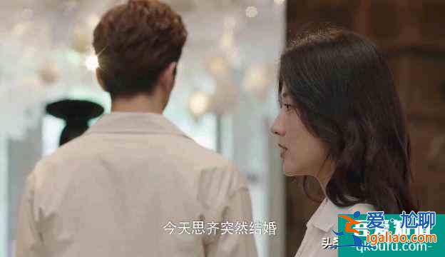 你是我的命中注定∶安娜痛失析翊，狄倫錯過嘉欣，結局各自圓滿？