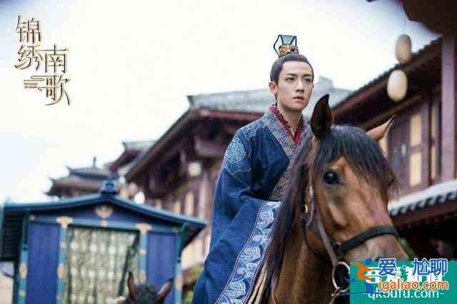 《錦繡南歌》最讓人心疼的三個角色:謝王妃結局最慘王子衿最孤單? 《錦繡南歌》最讓人心疼的三個角色:謝王妃結局最慘王子衿最孤單?